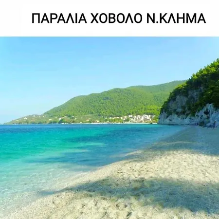 Lejlighed Seagull-Medousa Apartment In Skopelos